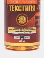 Концентрат очистителя текстиля LERATON T1+ 473мл