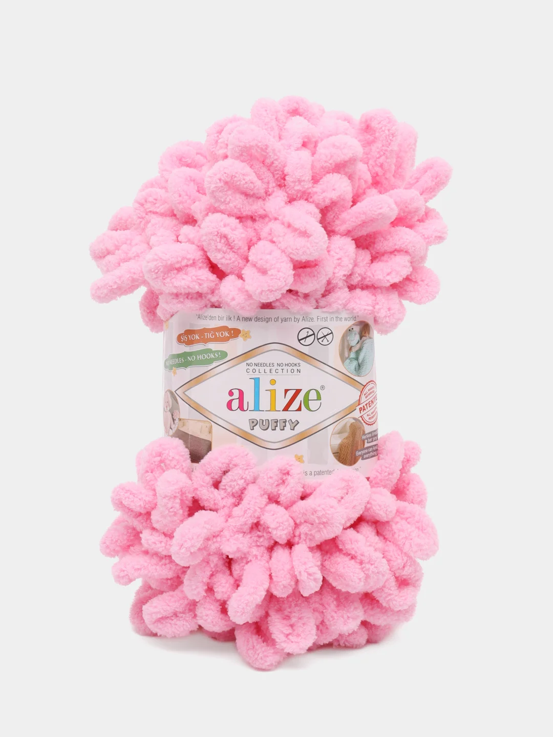 Пряжа Alize Puffy Ализе Пуффи, 5 штук, цвет 182 розовый, петельки большие