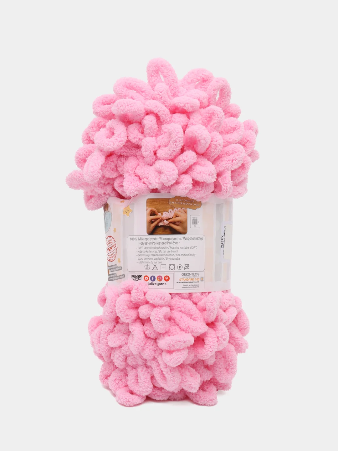 Пряжа Alize Puffy Ализе Пуффи, 5 штук, цвет 182 розовый, петельки большие