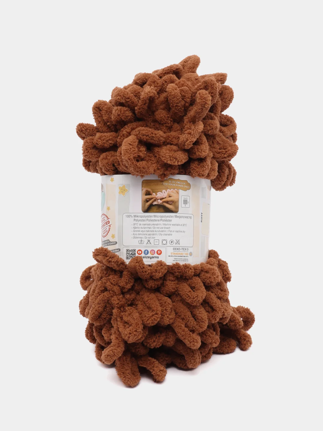 Пряжа Alize Puffy Ализе Пуффи, 5 штук, цвет 838 коричневый, петельки большие