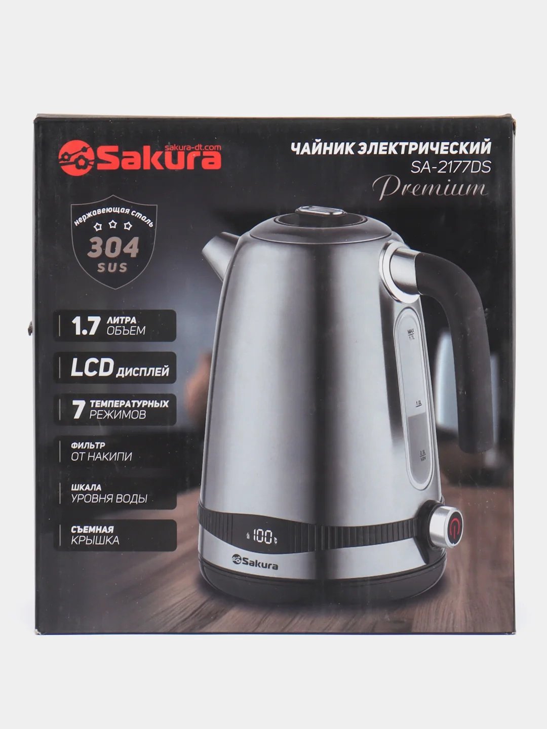 Чайник электр Sakura SA-2177DS Premium (1.7) нерж LCD дисплей