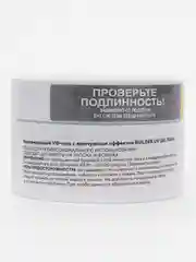 Розовый уф гель для наращивания ногтей/моделирующий УФ-гель c жемчужным эффектом, 15г