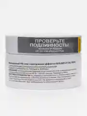 Кораллово-розовый уф гель для наращивания ногтей/моделирующий УФ-гель c жемчужным эффектом, 15г