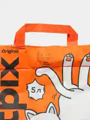 Растительный наполнитель Catpix (Кэтпикс) 5л