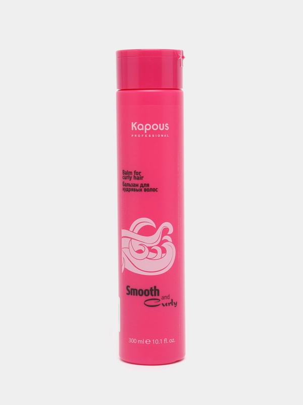 Kapous Professional бальзам для кудрявых волос Smooth and Curly, 300мл