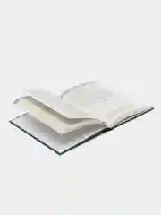 ЧИТАЙ-УММА /  Книга "Краткое изложение основ Сунны"