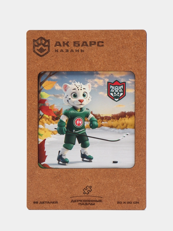 Пазл ХК Ак Барс NEW