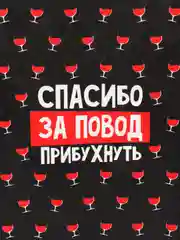 Бордовый бумага упаковочная для подарка, цветов крафтовая с приколом, девушке, мужчине, 50*70 см