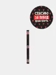 Бордовый бумага упаковочная для подарка, цветов крафтовая с приколом, девушке, мужчине, 50*70 см