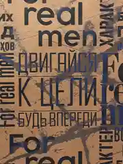 Темно-синий бумага упаковочная для подарка, цветов крафтовая с приколом, девушке, мужчине, 50*70 см
