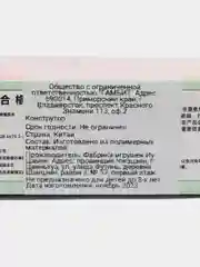 Оранжевый детский 3D конструктор из мини блоков, пластиковый, развивающий