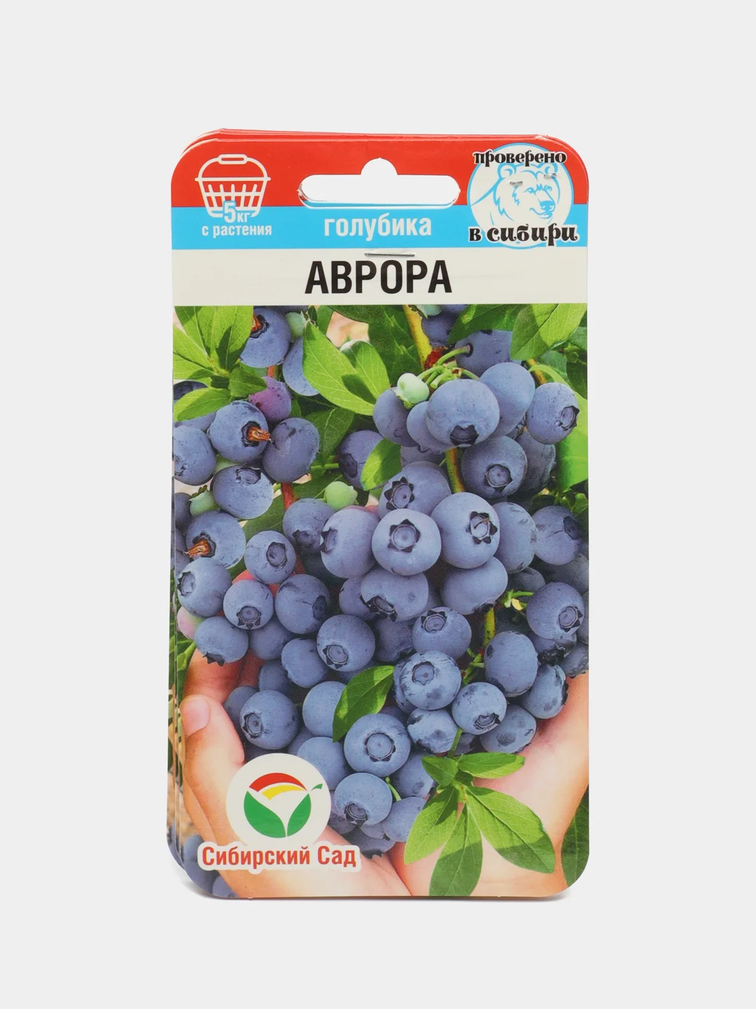 Семена Американской Селекции Купить