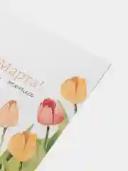 Вишнёвый мини-открытка для цветов и подарков, любовь, 23 февраля,