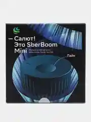 Синий умная колонка SberBoom Mini