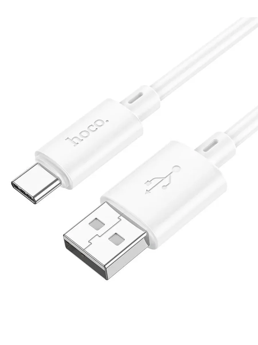 Кабель Type-c USB, быстрая зарядка на андроид