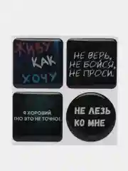 Серый 3d наклейки стикеры на телефон , чехол , ноутбук Девушка комплект 4 шт
