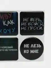 Белый 3d наклейки стикеры на телефон , чехол , ноутбук Девушка комплект 4 шт