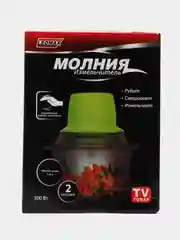 Измельчитель кухонный электрический, 1,8 л