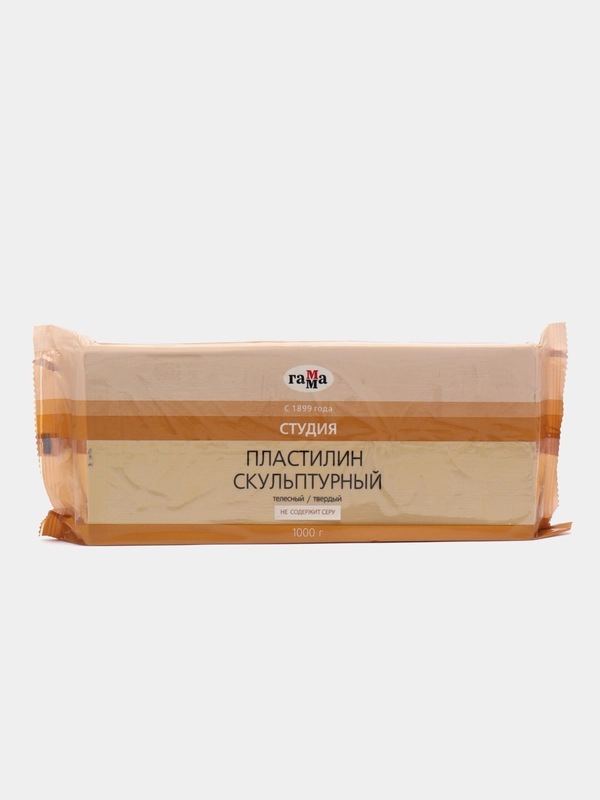 Пластилин скульптурный телесный, твёрдый, 1000 г
