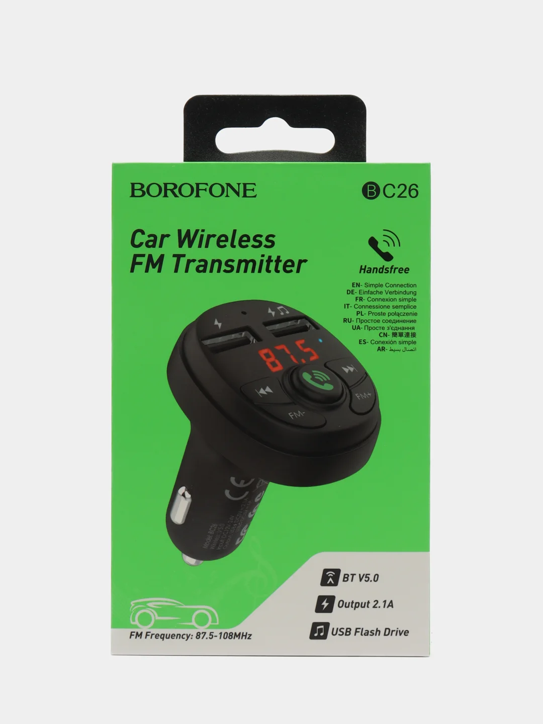 Громкая свзяь для авто, FM модулятор-трансмитер Bluetooth Borofone BC26, 2 USB
