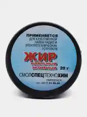 Белый жир паяльный активный / нейтральный Флюс паяльный