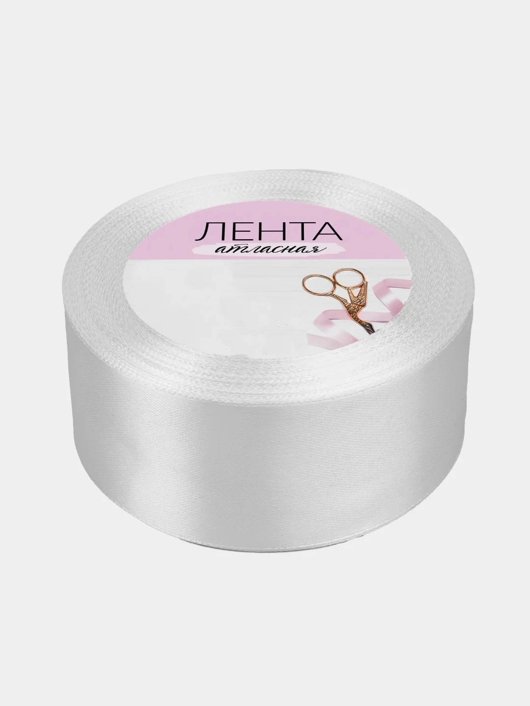 Белый лента атласная