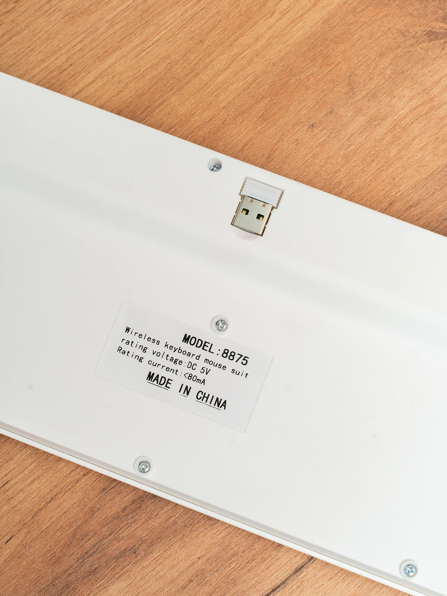 Моноблок 24 дюйма/ Intel i5 10400/ 16 Гб RAM