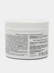Мусс Увлажнение и омоложение SPA Vanilla , 150 мл