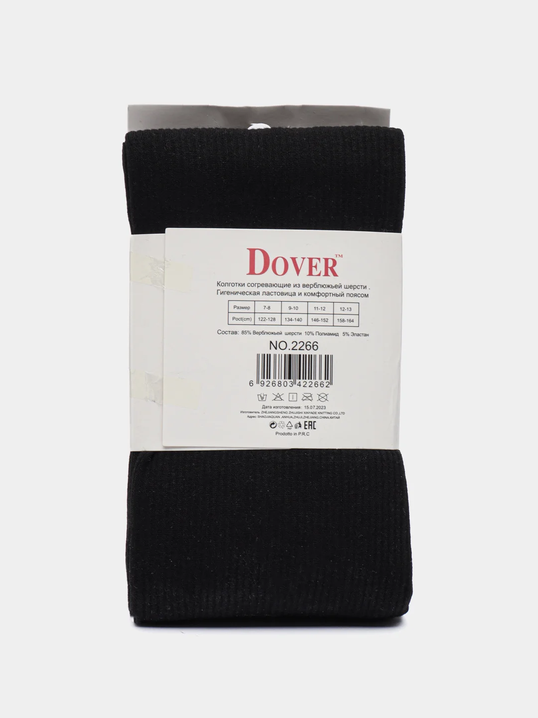Термоколготки, теплые колготки, колготки для школы, колготки Dover, детские колготки