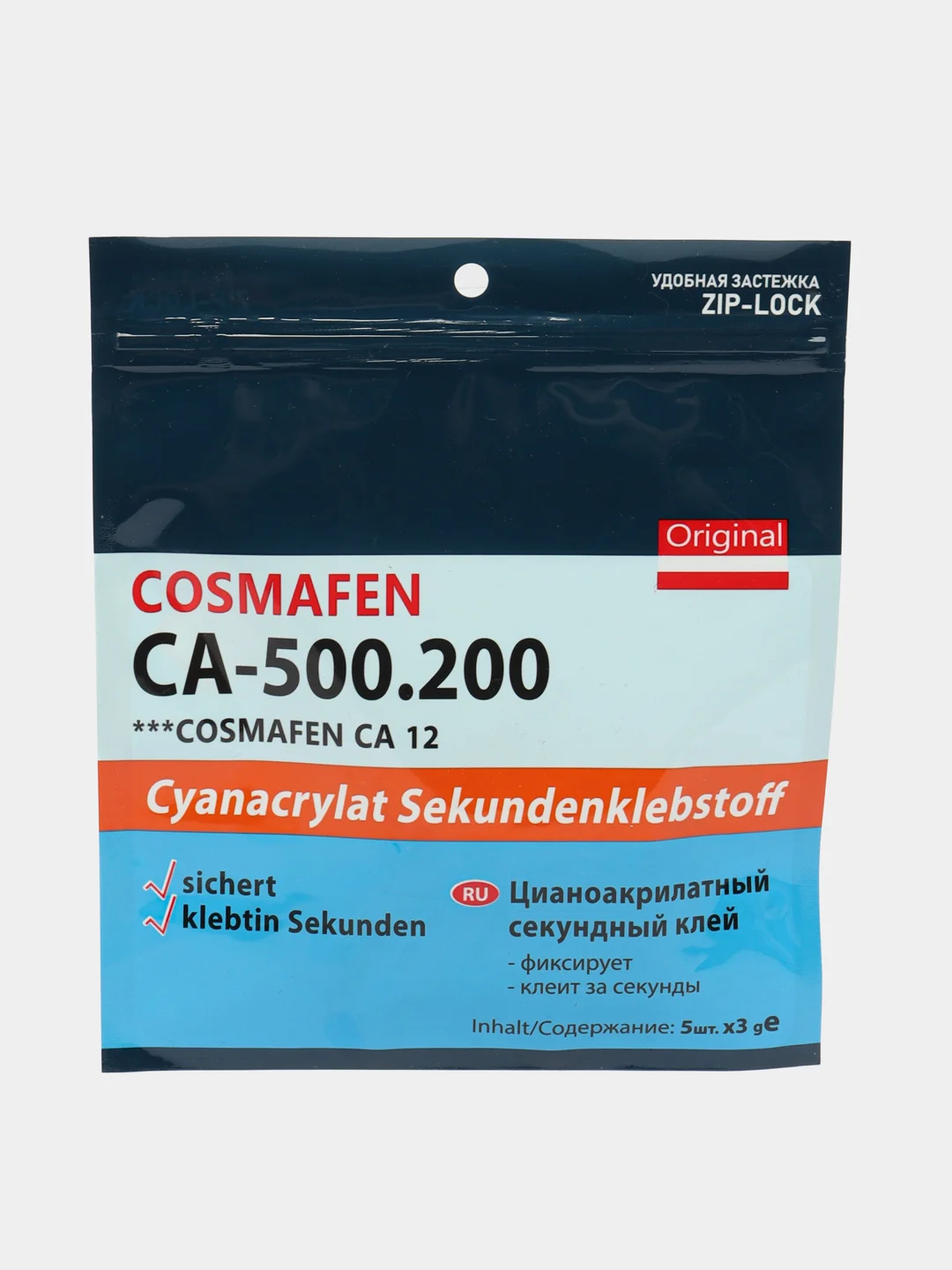 Клей Cosmafen CA-500.200 5 шт