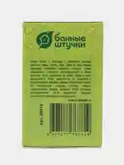 Запарка для бани и сауны Банные штучки 20 фильтр-пакетов по 1,5 г душица,чабрец