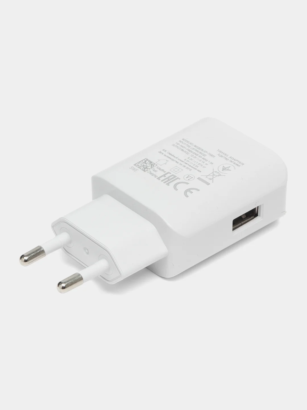 Белый блок питания для быстрой зарядки 12W для android iphone