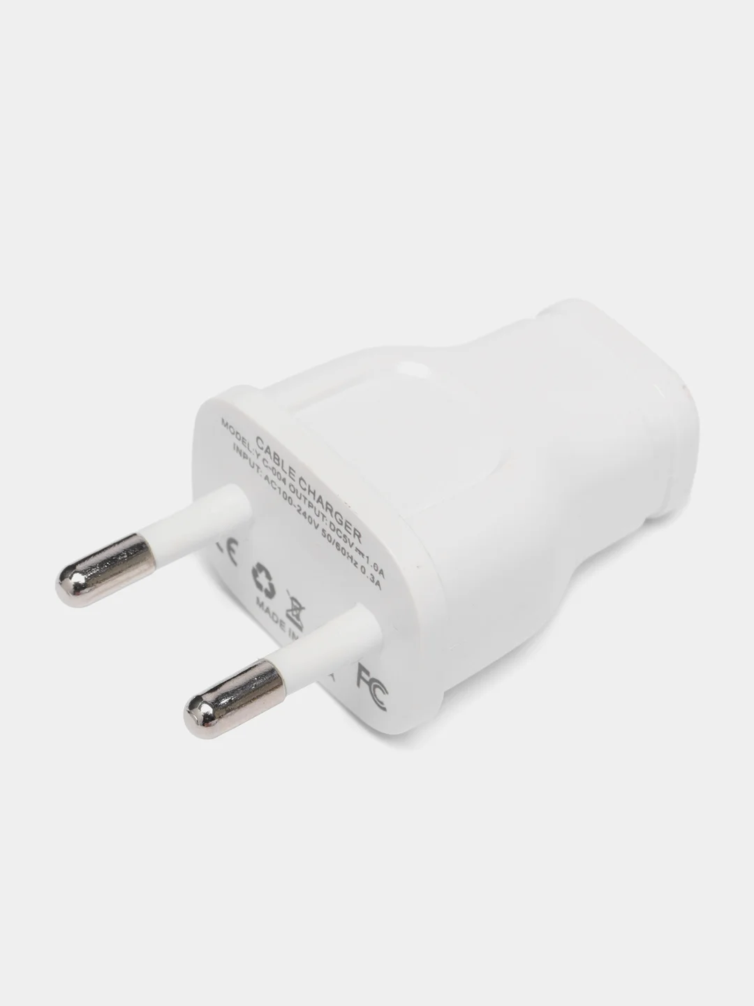Белый зарядное устройство 1 USB переносное компактное, 5W / 1 А