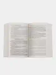 Уголовно-процессуальный кодекс РФ. Постатейный научно-практический комментарий. -4-е изд