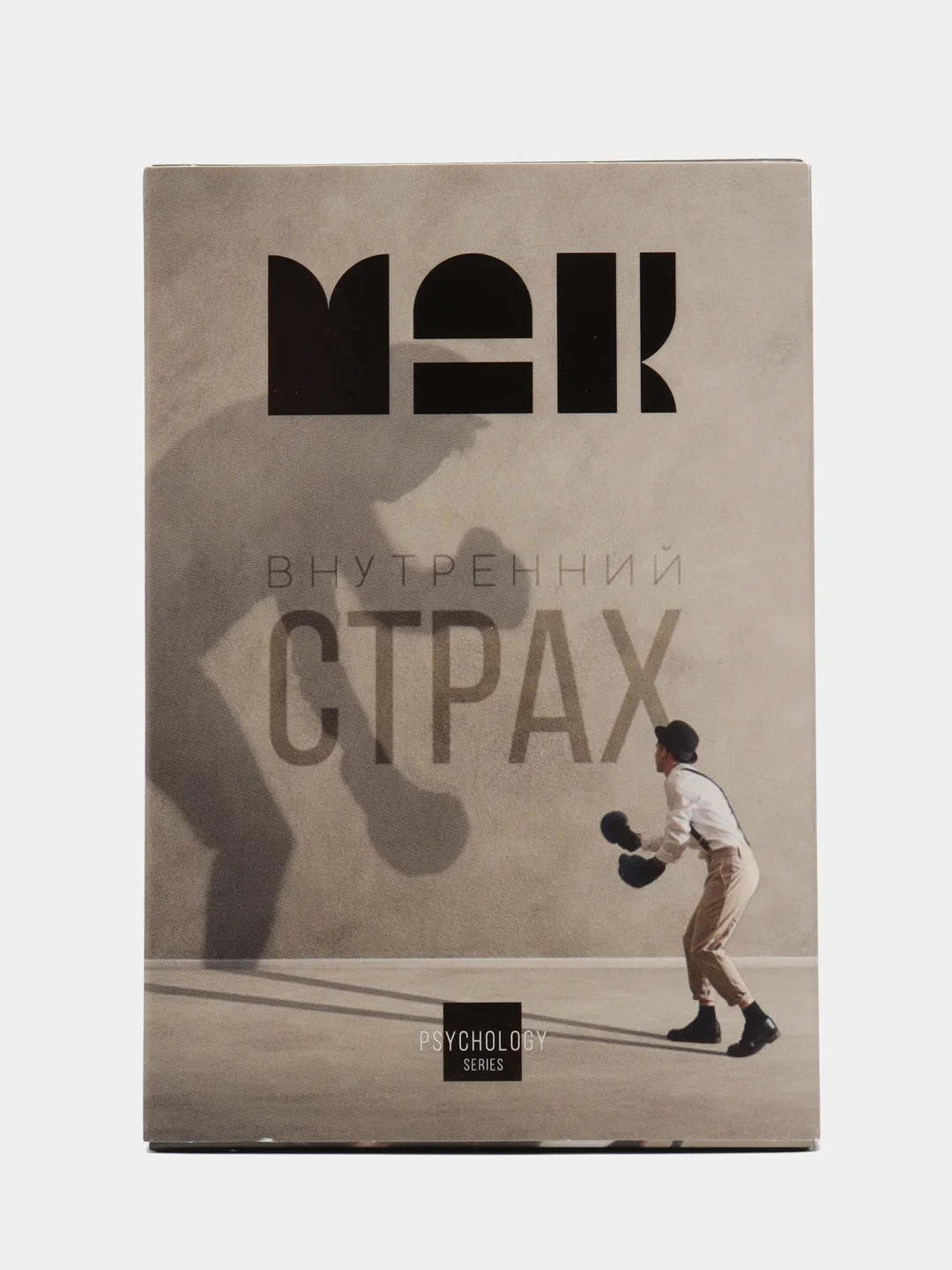 Оливковый метафорические ассоциативные карты Таро/ Оракул/ Уэйта / гадальные, классические 50 карт