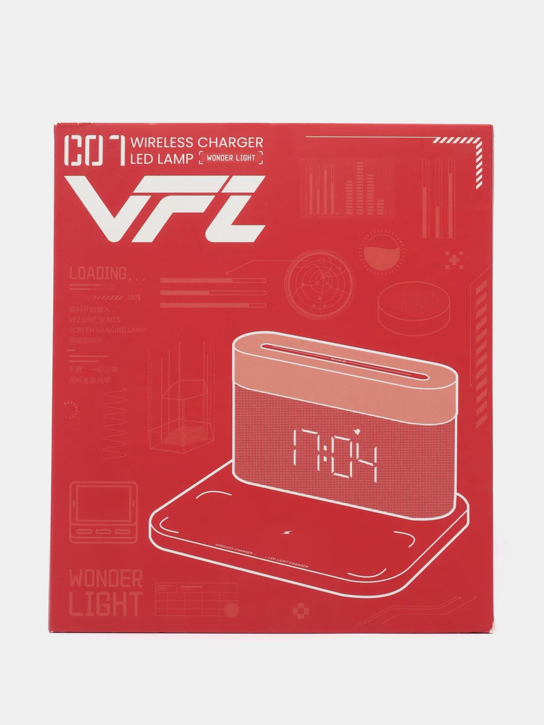 Белый ночник с часами Xiaomi Youpin VFZ для беспроводной зарядки, C-WCLL-C01