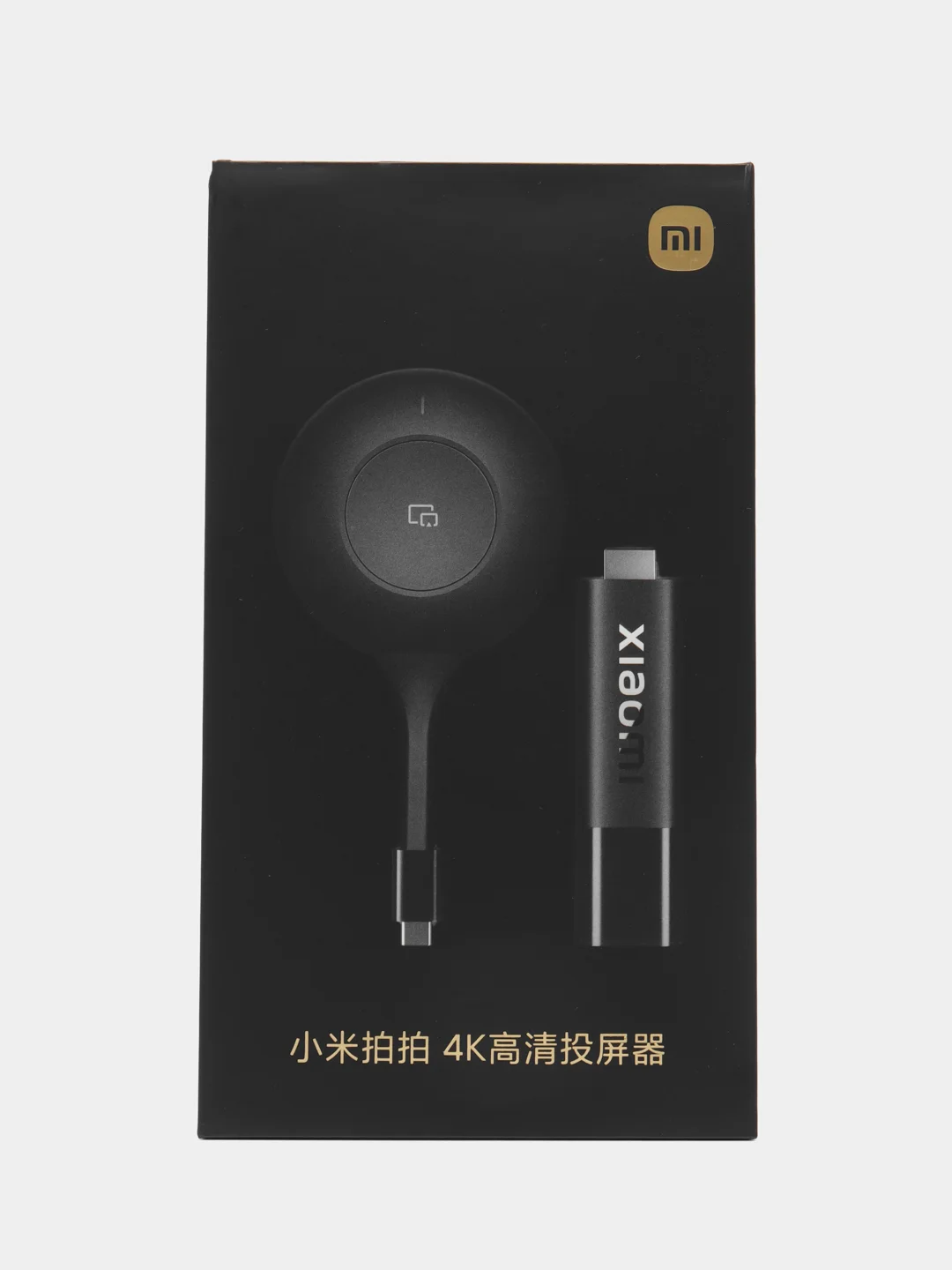 Черный адаптер для проектора Xiaomi PaiPai 4K HD, MDZ-28-ZZ