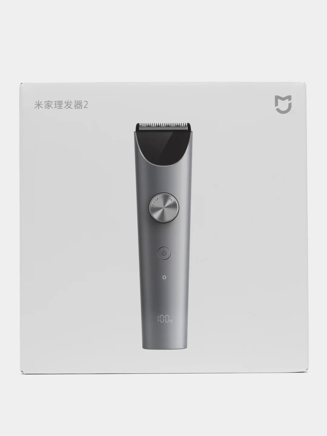 Серебряный машинка для стрижки Xiaomi Mijia Hair Clipper 2, MJGHHC2LF