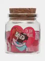 Любовные пожелания  "Ты для меня..."