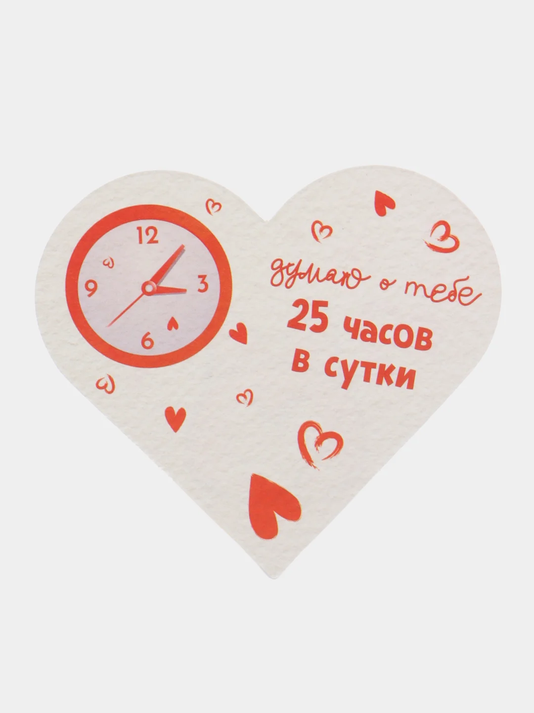 10 любовных признаний набор "Люблю тебя"