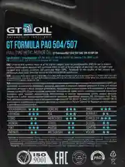 МАСЛО МОТОРНОЕ GT FORMULA PAO 504/507 5W-30 GTOIL