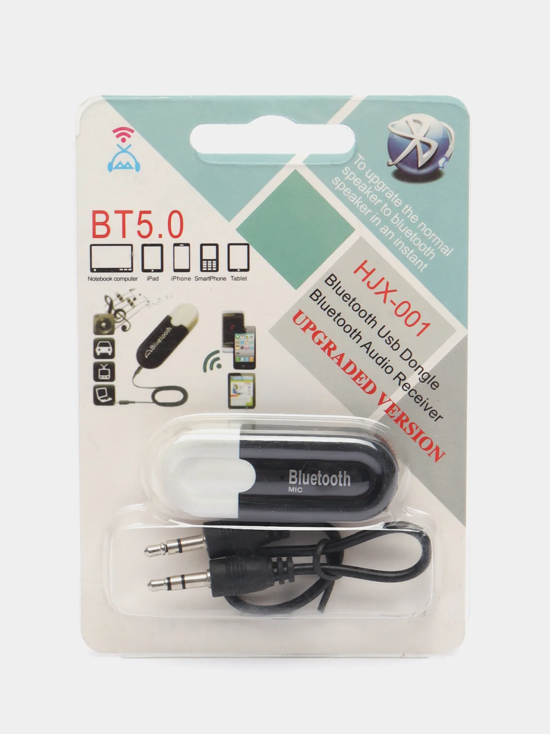 Белый aux Bluetooth адаптер BT-350