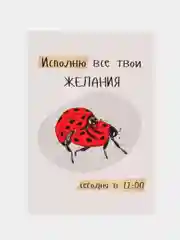 Бронзовый мини открытки валентинки с прикольными фразами, подарок на 14 февраля