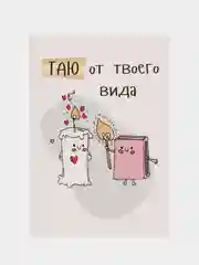 Зелёный хаки мини открытки валентинки с прикольными фразами, подарок на 14 февраля