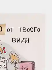 Зелёный хаки мини открытки валентинки с прикольными фразами, подарок на 14 февраля