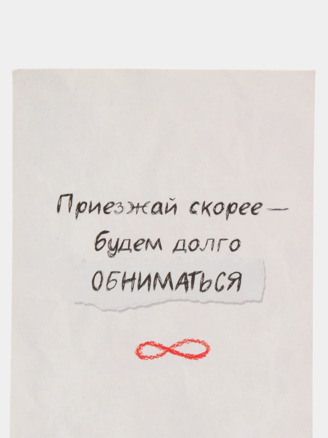Золотистый хаки мини открытки валентинки с прикольными фразами, подарок на 14 февраля