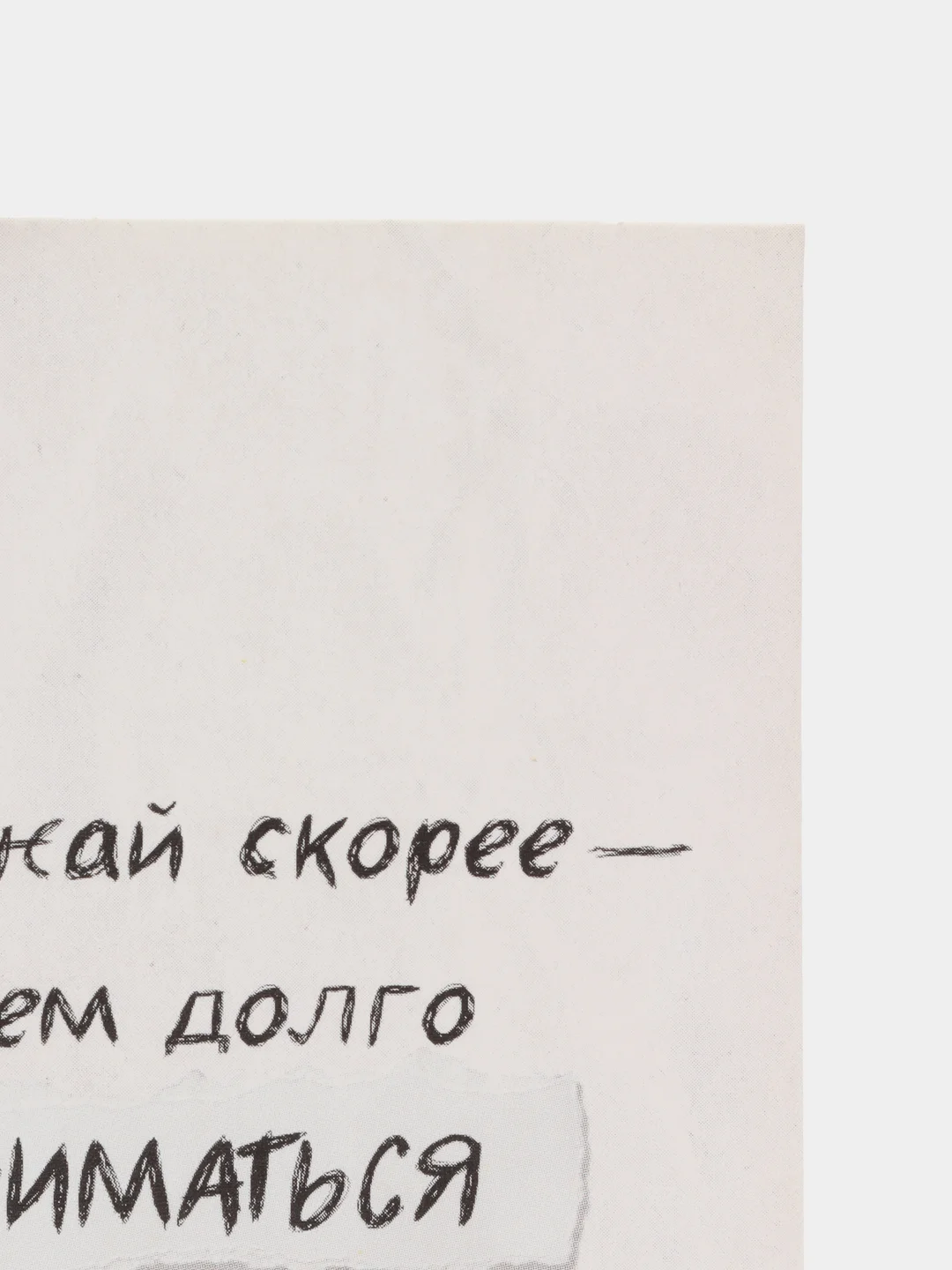Золотистый хаки мини открытки валентинки с прикольными фразами, подарок на 14 февраля
