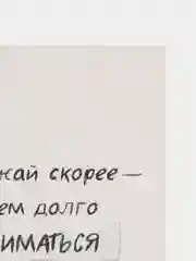 Золотистый хаки мини открытки валентинки с прикольными фразами, подарок на 14 февраля