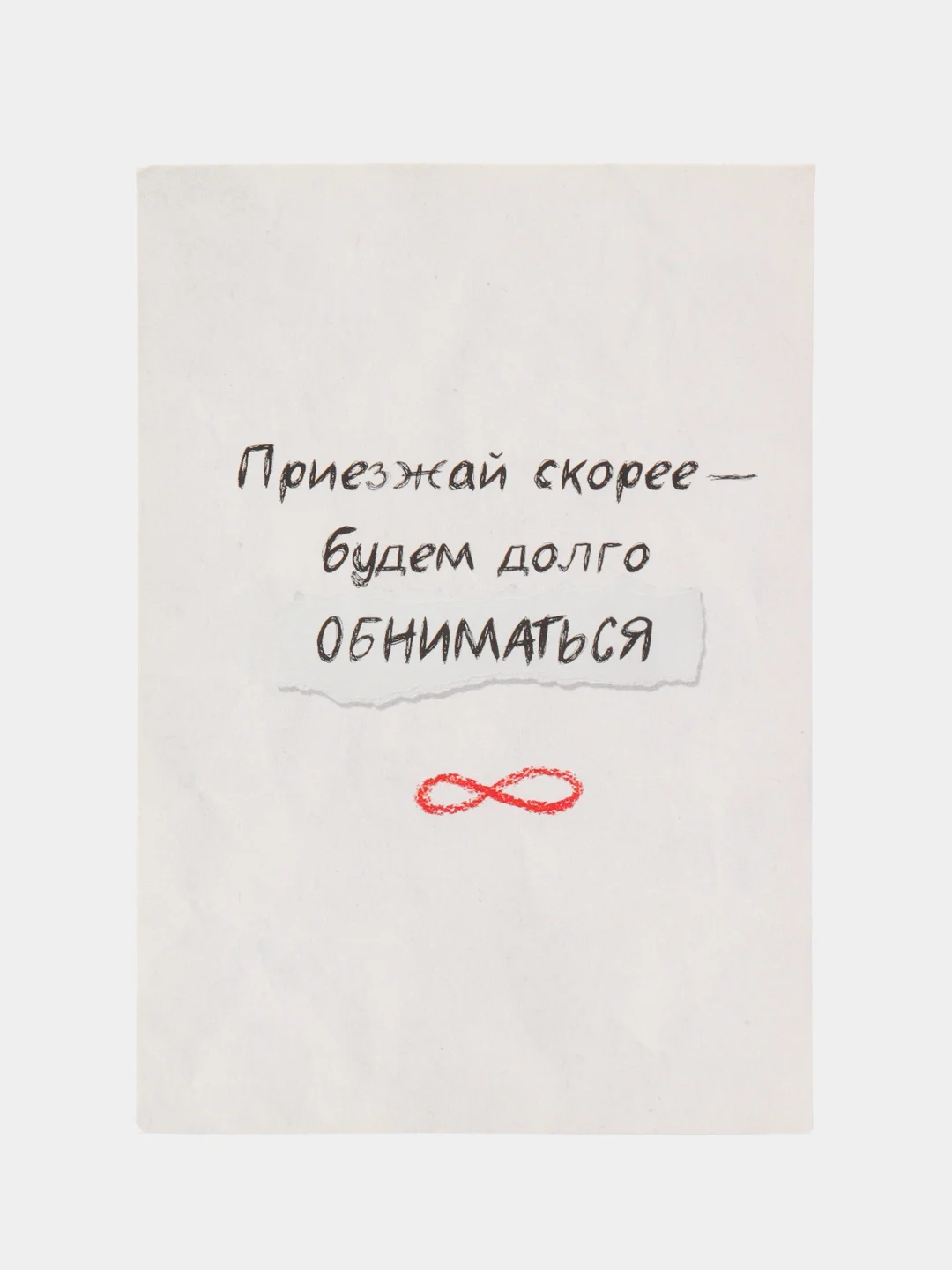 Золотистый хаки мини открытки валентинки с прикольными фразами, подарок на 14 февраля