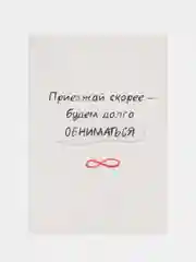 Золотистый хаки мини открытки валентинки с прикольными фразами, подарок на 14 февраля